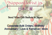 Send Wine to Japan  - Easy and affordable